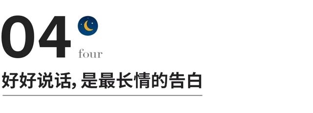 测试你该离婚吗老公恶语相向，婚姻里这种男人最可怕