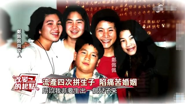 属马的六十几岁是哪一年，54年属马今年六十几岁了