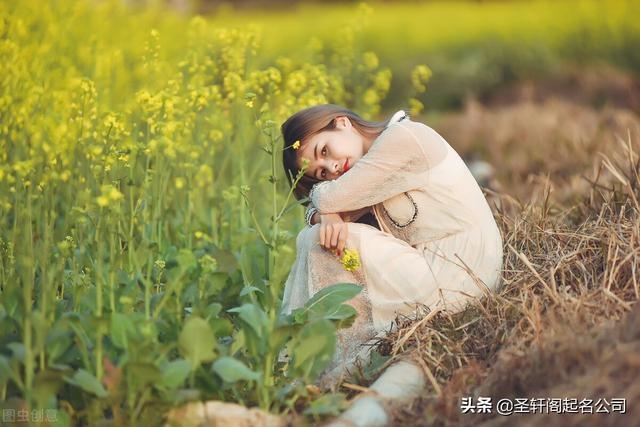 属牛女孩名字洋气的，属牛女孩带三点水吉利的名字