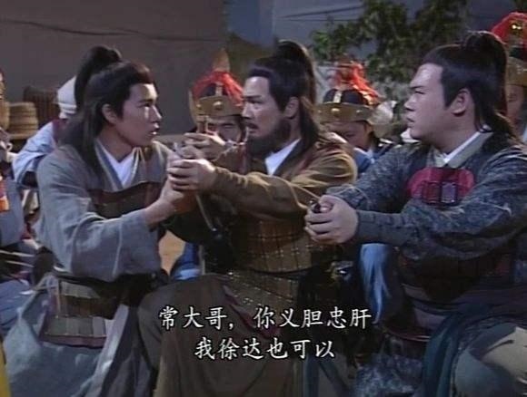 至正二十八年和洪武元年，洪武年间是哪一年