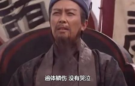 庚辰大运是土运吗,庚辰大运是什么意思