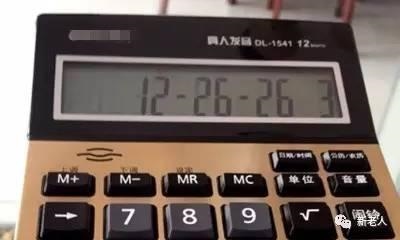 农历生日计算器，农历生日是怎么算的