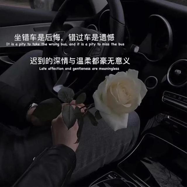 测试你的前世今生夫妻，免费查自己的前世今生