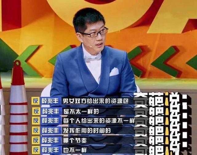测八字算命婚姻爱情免费，测八字算命婚姻爱情