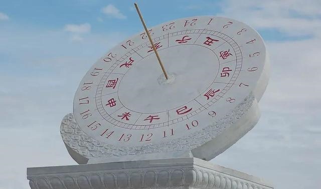 辛丑年五行属什么，戊辰年五行属什么