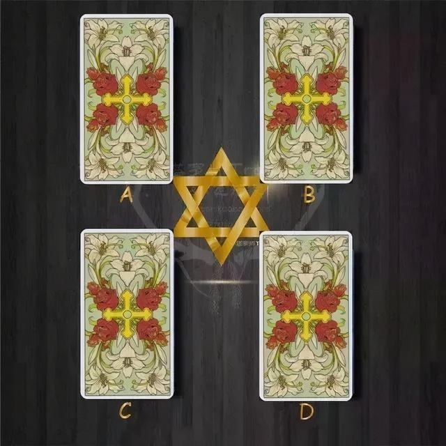 塔罗测下段恋情遇到谁，塔罗占卜正缘身在何处