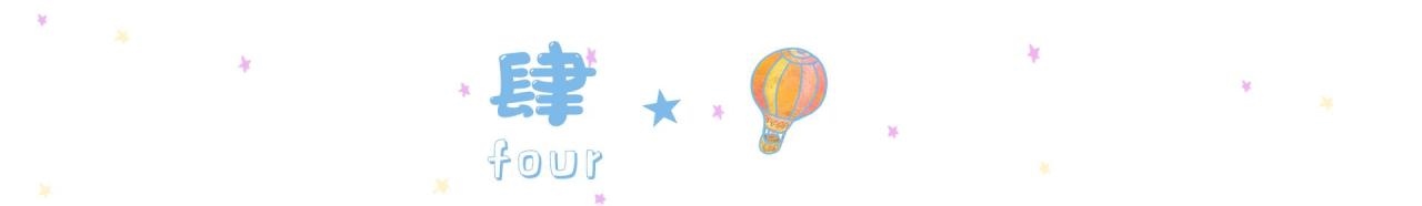 怀孕前怎么备孕，更佳怀孕月份