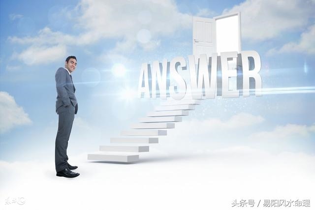 时上偏财格大器晚成八字,八字时上独一偏财好