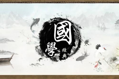 将周易定为迷信，风水大师诈骗都是风水托