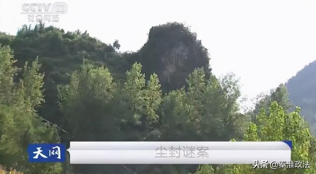 001年7月5号，8月3日是什么星座"