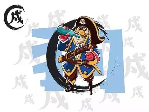 0年的猴财运最旺在什么方向,今天80年属猴的财运"