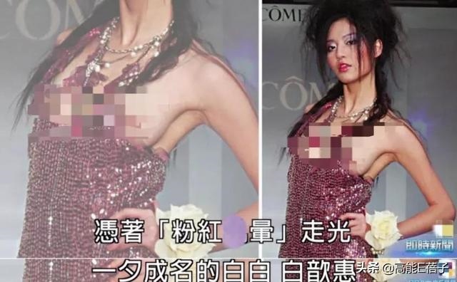 0龙女和97牛男配婚姻好不好，龙女和牛男属相合不合"