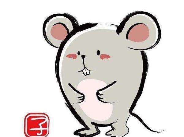 属鼠的脾气性格怎么样，1996属鼠的性格和脾气