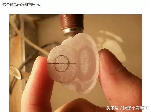 佛公吊坠的忌讳,哪些属相不适合戴玉