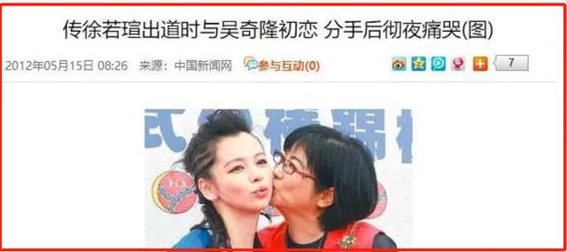 8年女和95年男婚姻相配吗，97年女性和98年男性相配吗"