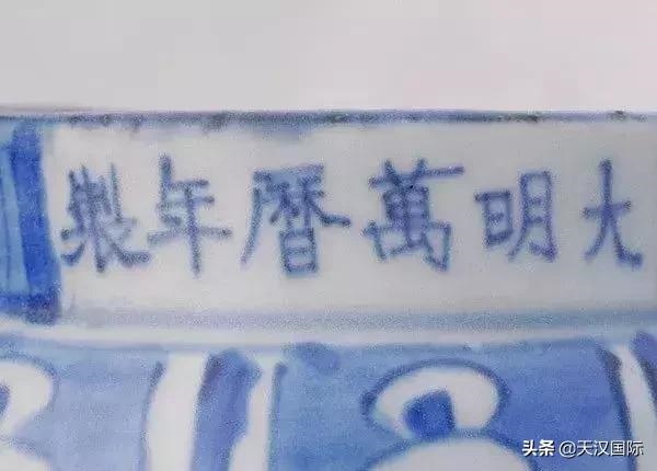 万历壬寅年是哪一年，明朝万历元年是哪一年