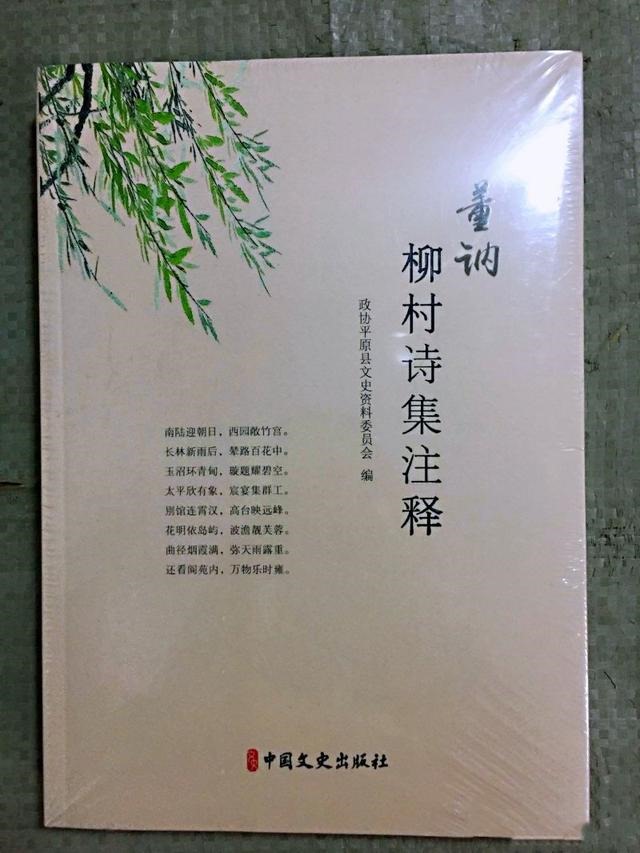 康熙丙午年是公元哪一年，丙午年是哪一年