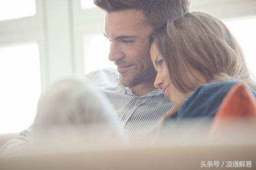 日坐驿马看配偶,日坐贵人配偶富贵