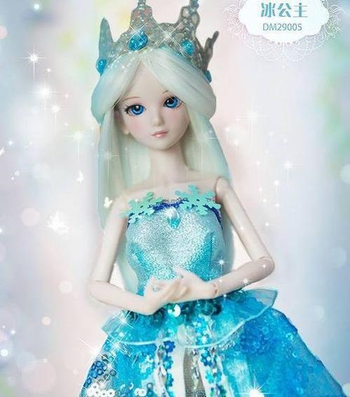 3年是什么星座，1993年水瓶座是几月"