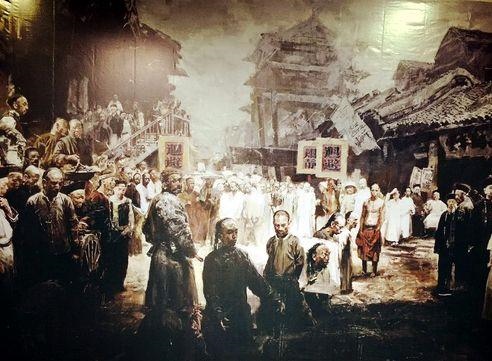 于戌午年那一年,丙申年是哪一年