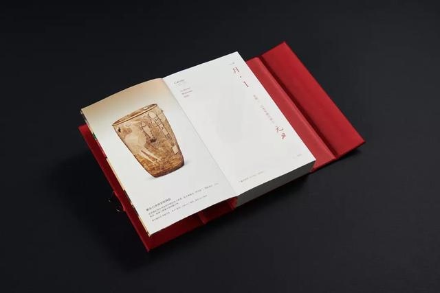 正宗老黄历日历书，李 *** 正宗通胜日历2022 年