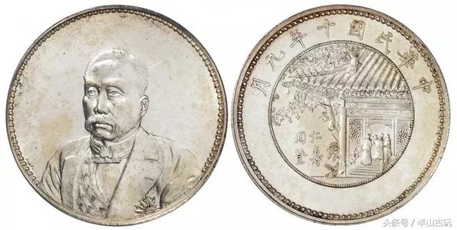 光绪丁未年到现在多少年了，光绪三十三年丁未