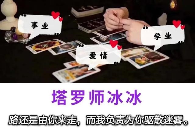 测缘分或爱情指数，姻缘测试另一半