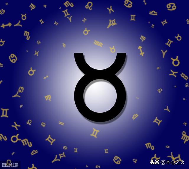 4年的虎是什么命什么星座,74年的虎是什么星座"