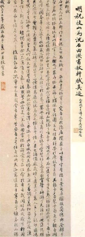 9年的闰六月羊命42岁命运，79年属羊人终身的三大坎"