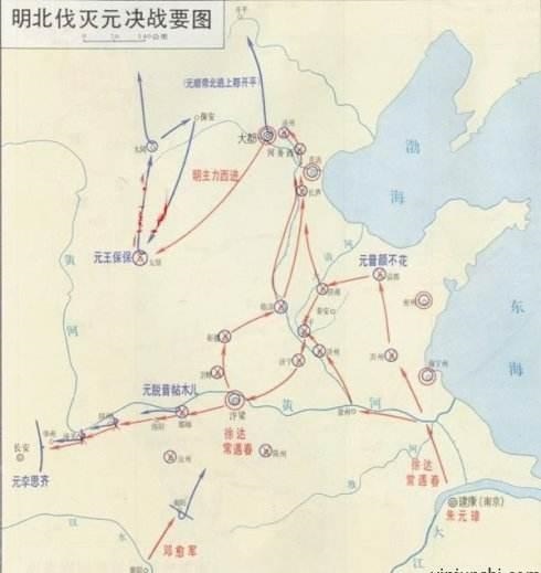 至正二十八年和洪武元年，洪武年间是哪一年