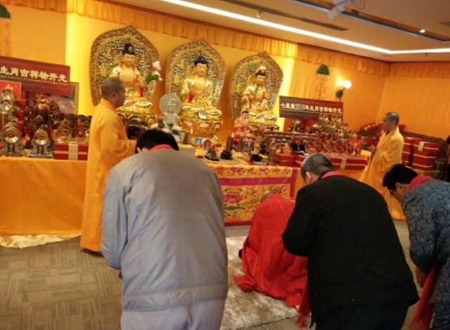 九八年虎女是什么命，九七年属牛的是什么命