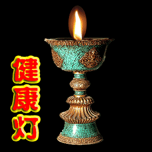 算自己五行属什么命,五行相生相克