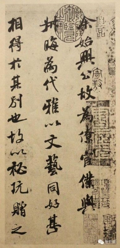 昭和戊辰年是哪一年，昭和44年是哪一年