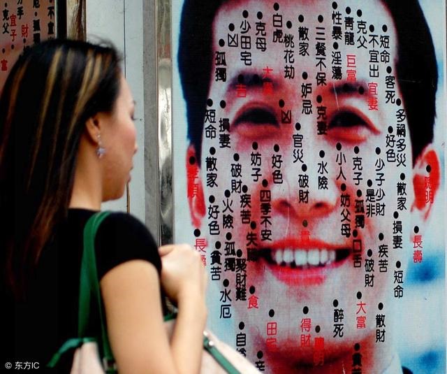 八字大运衰是什么意思，八字的衰代表什么