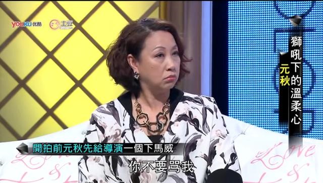 属马的六十几岁是哪一年，54年属马今年六十几岁了