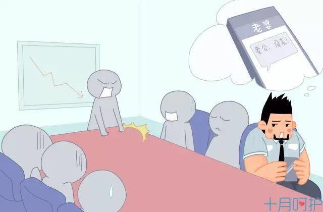 *** 进去多久可以测出怀孕，受孕成功的前兆