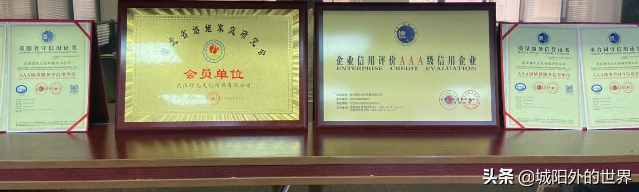 先做挽回再付费的公司，情感老师真的能帮忙挽回爱情吗