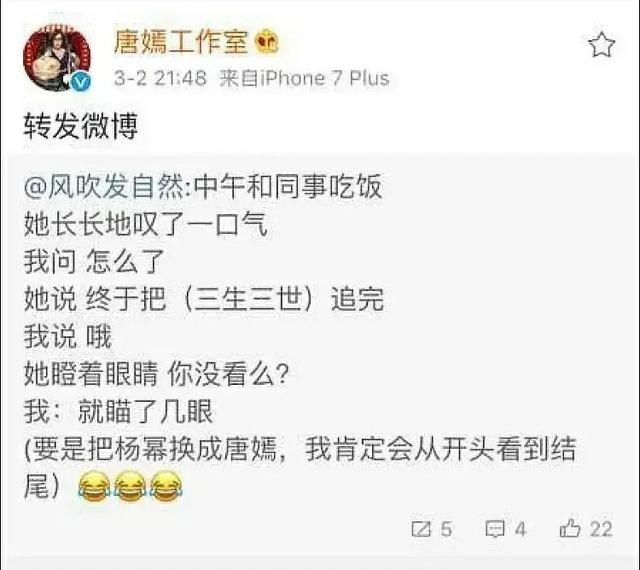 极品桃花运在线观看完整版，桃花运免费观看