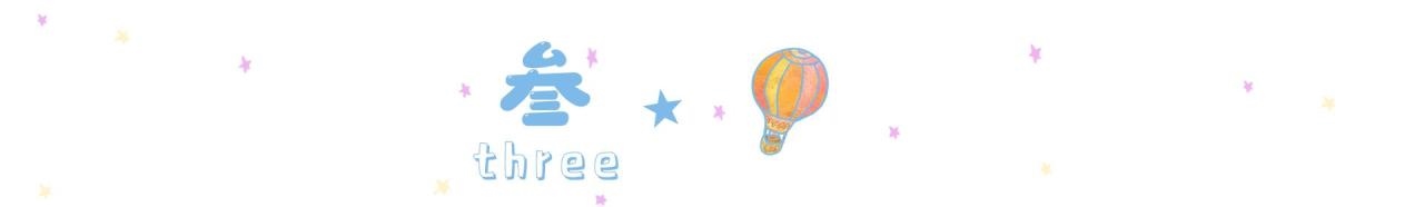 怀孕前怎么备孕，更佳怀孕月份