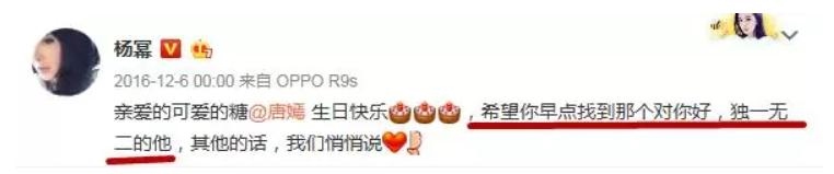 最强桃花运完整版，都市桃花运未删减版