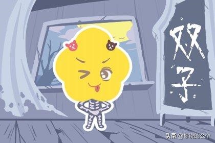 993年命运全解，1993年出生的鸡是金命"