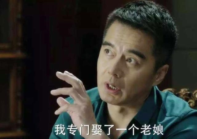 抱金鸡是什么意思，男大一抱金鸡什么意思