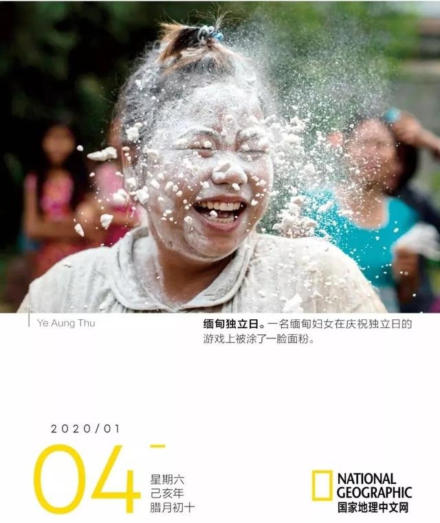 正宗老黄历日历书，李 *** 正宗通胜日历2022 年