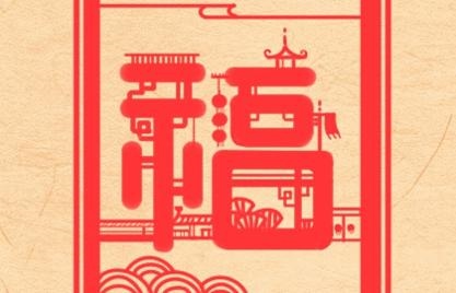 属虎搬家吉日查询2022年9月，搬家吉日2022 年1月搬家吉日查询