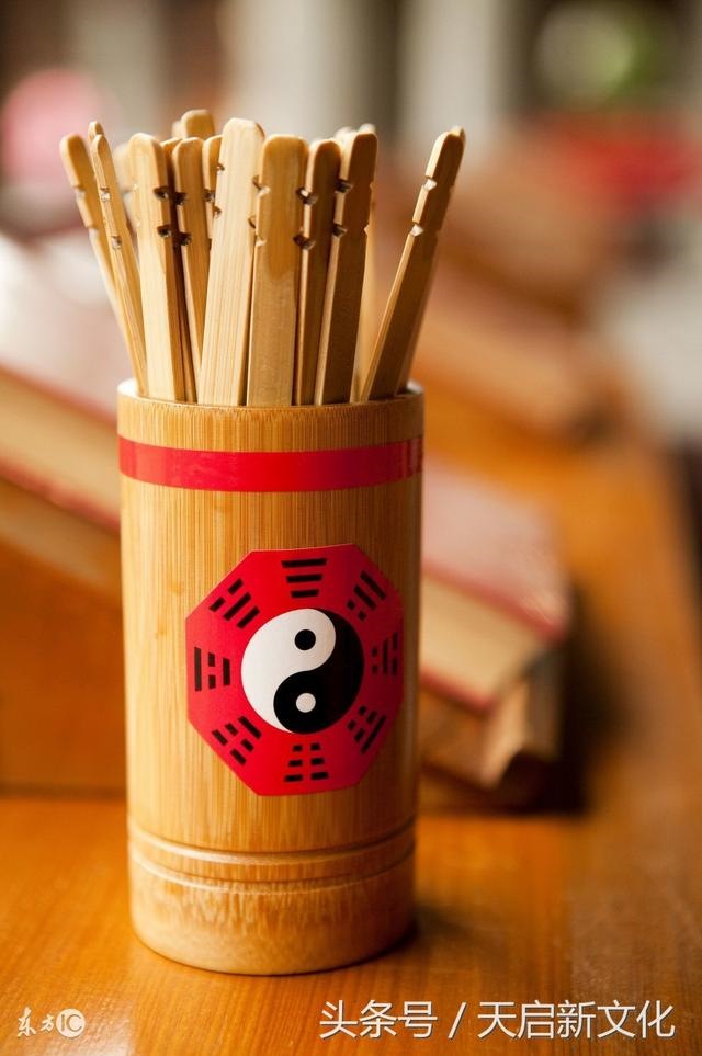 紫微斗数命盘怎么看,紫微斗数三合盘怎么看