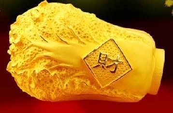 丁酉日辛丑年运势，2022 年丁火