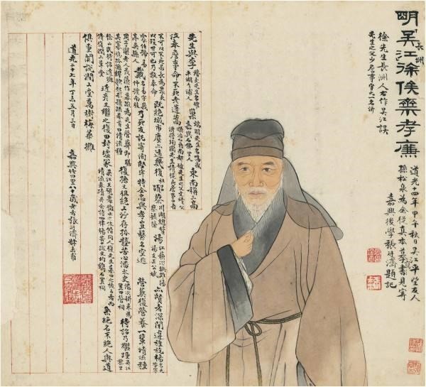 康熙甲戌年是公元多少年，康熙甲戌年是公元哪年