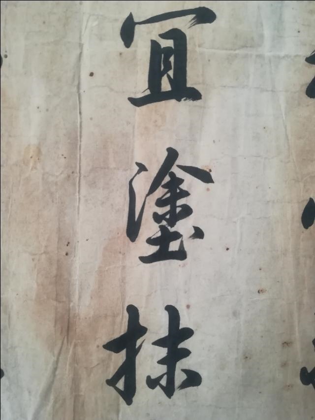 光绪戌子年是哪一年,清光绪十四年是公元几年