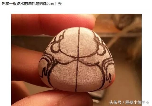 佛公吊坠的忌讳,哪些属相不适合戴玉