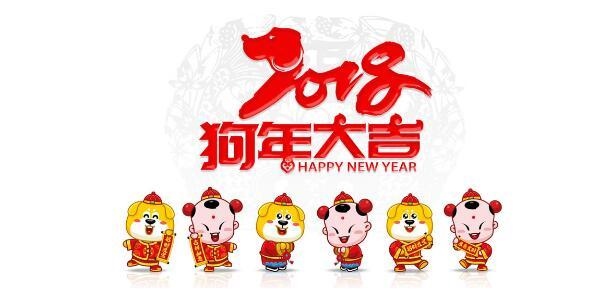 戊午是土旺还是火旺,戊午年是什么命